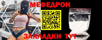 ECSTASY Новоалександровск