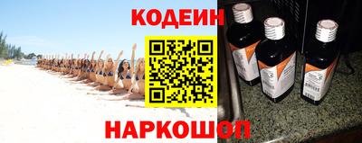прущая мука Нижний Тагил