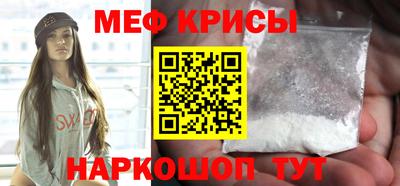 а пвп мука Новоалтайск