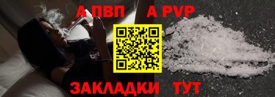 прущая мука Нижний Тагил