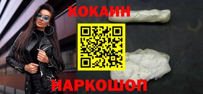 метадон Ноябрьск