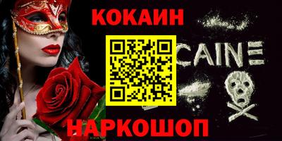 прущая мука Нижний Тагил