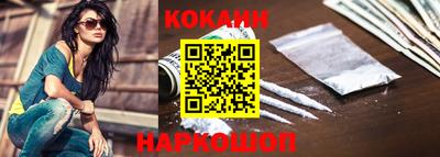 ECSTASY Новоалександровск