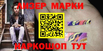 прущая мука Нижний Тагил
