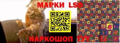 прущая мука Нижний Тагил