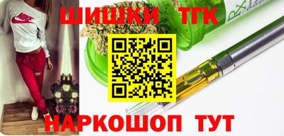 метадон Ноябрьск