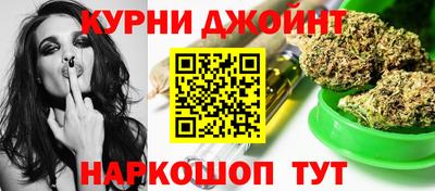 прущая мука Норильск