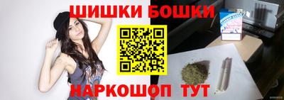 метадон Ноябрьск