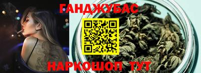 прущая мука Нижний Тагил