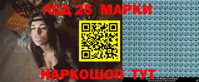 прущая мука Норильск