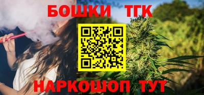 прущая мука Норильск