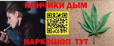 а пвп мука Новоалтайск