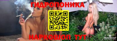 прущая мука Нижний Тагил