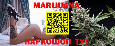 а пвп мука Новоалтайск