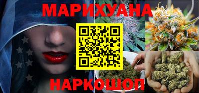 а пвп мука Новоалтайск