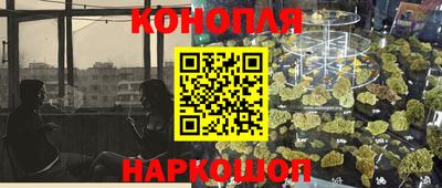 прущая мука Нижний Тагил