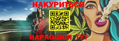 ECSTASY Новоалександровск