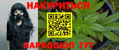 ECSTASY Новоалександровск