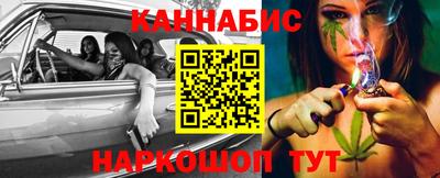 а пвп мука Новоалтайск