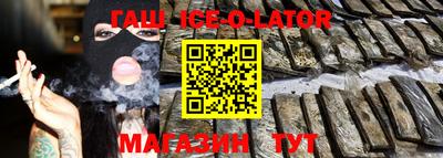 прущая мука Норильск