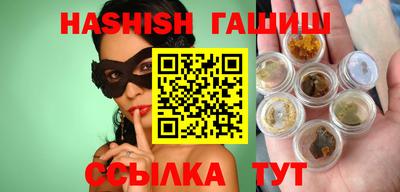 ECSTASY Новоалександровск