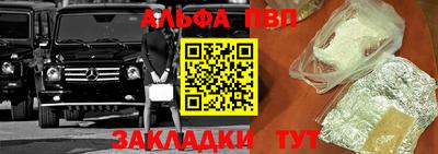 прущая мука Нижний Тагил