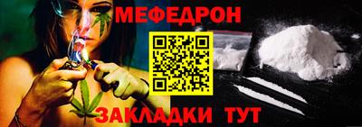 ECSTASY Новоалександровск